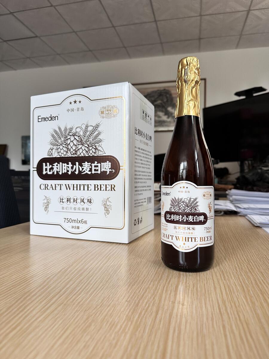 埃姆登比利时小麦白啤整箱与瓶身办公室实拍