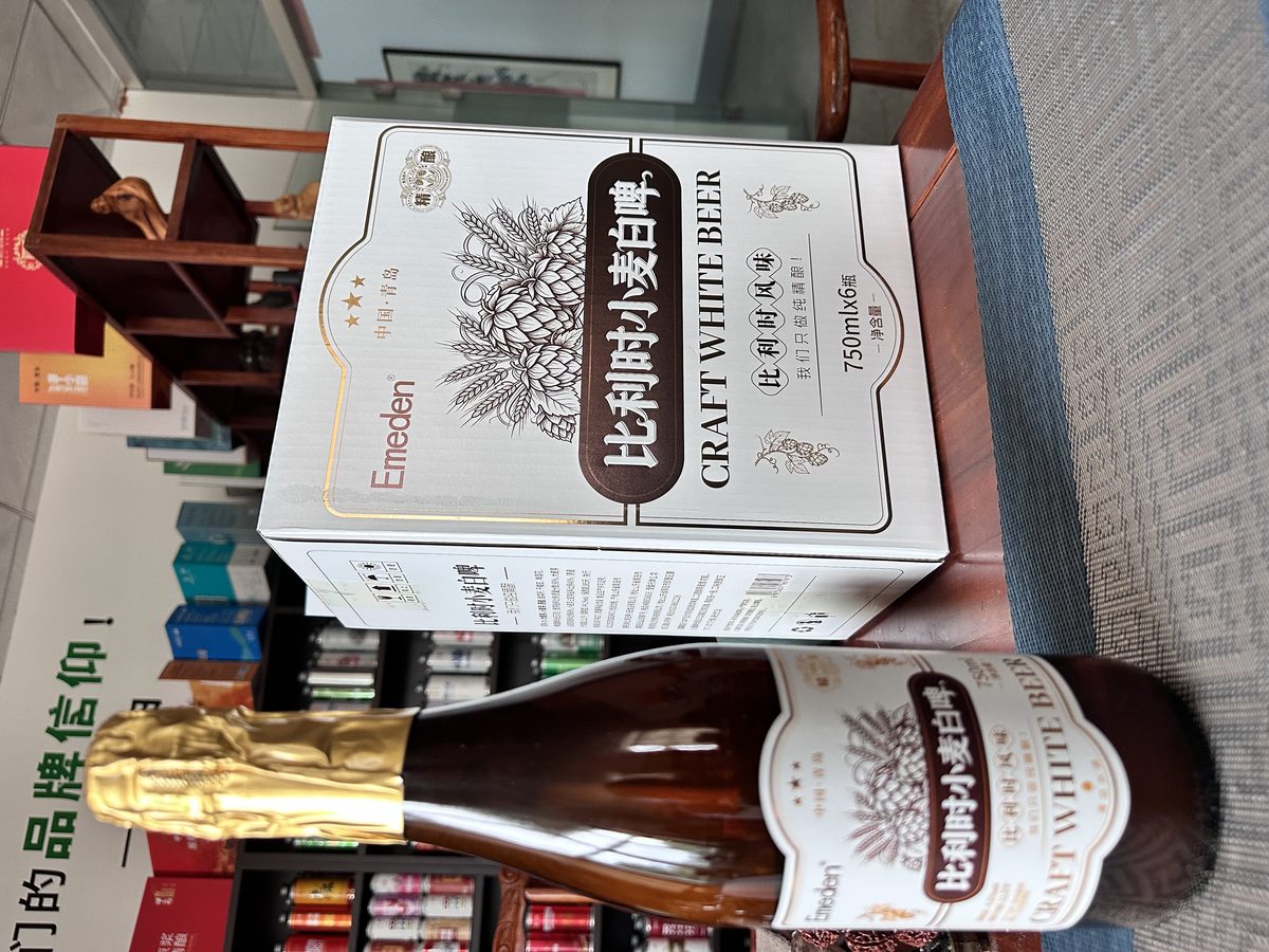 埃姆登整箱+酒瓶全景实拍